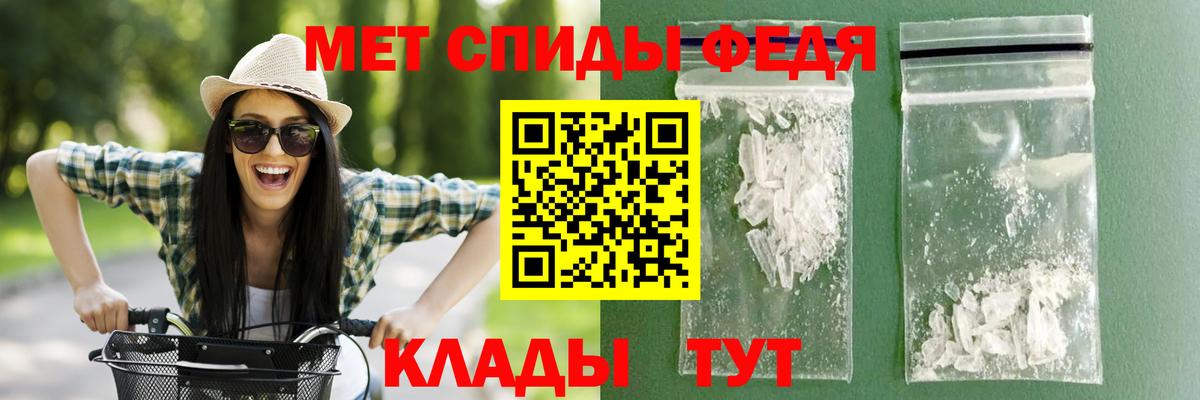 Amphetamine VHQ  Вход с VPN  Amphetamine  Сосновоборск 