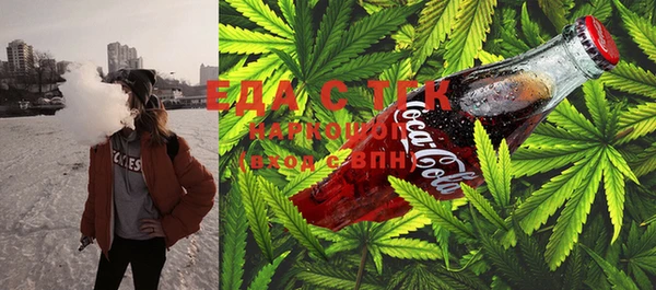 амф Сатка