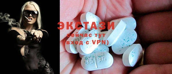a pvp Зеленодольск