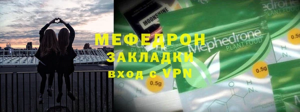 наркотики Семилуки