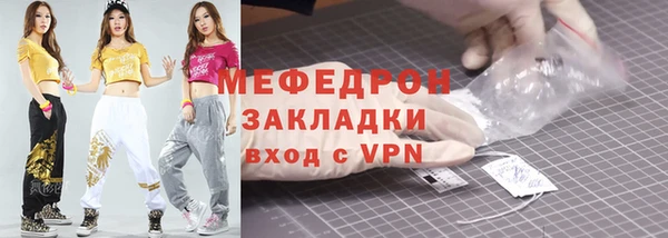 дистиллят марихуана Зеленокумск