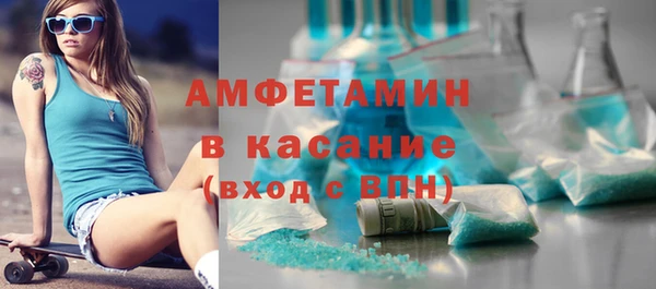 a pvp Зеленодольск