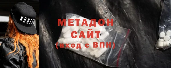 a pvp Зеленодольск