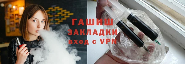 кокаин перу Снежинск