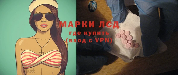 a pvp Зеленодольск