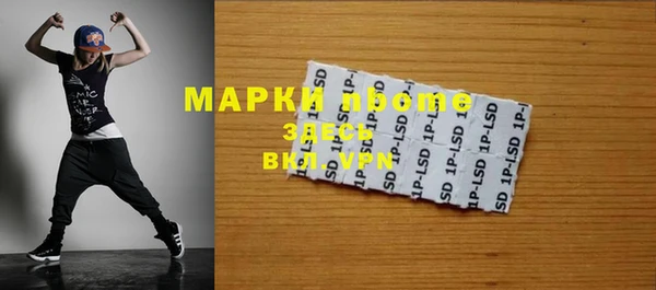 a pvp Зеленодольск
