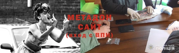 MESCALINE Зерноград