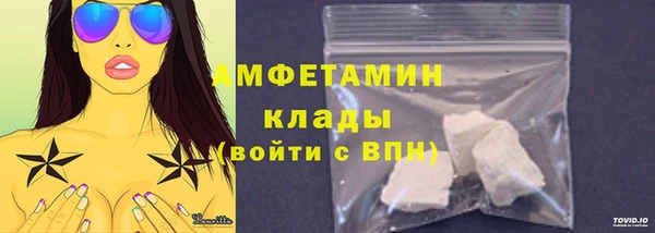 MESCALINE Зерноград