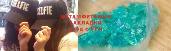 a pvp Зеленодольск