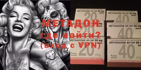 a pvp Зеленодольск