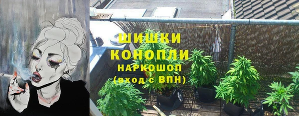 MESCALINE Зерноград