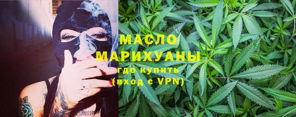 MESCALINE Зерноград