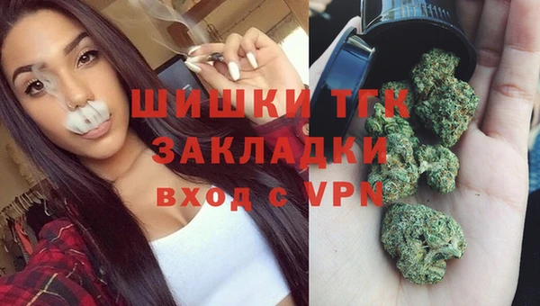 MESCALINE Зерноград