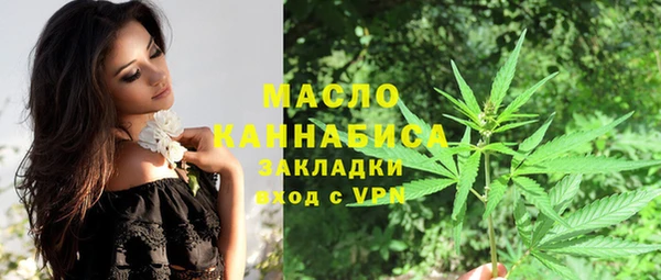a pvp Зеленодольск