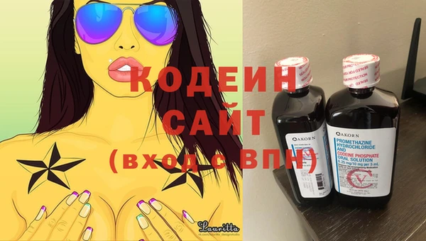 a pvp Зеленодольск