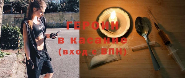 MESCALINE Зерноград