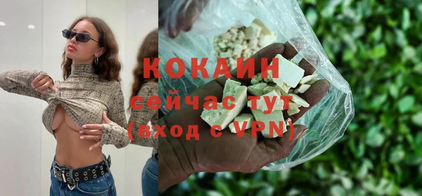 a pvp Зеленодольск