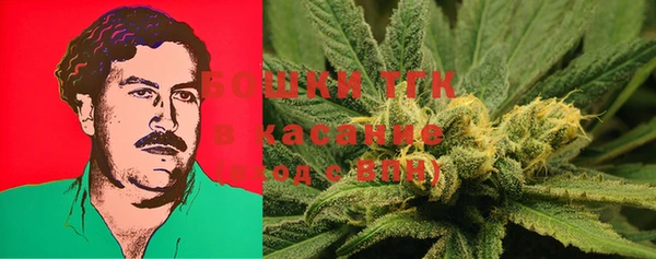 MESCALINE Зерноград