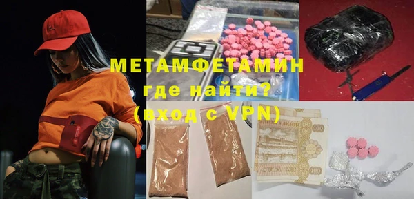 дистиллят марихуана Зеленокумск