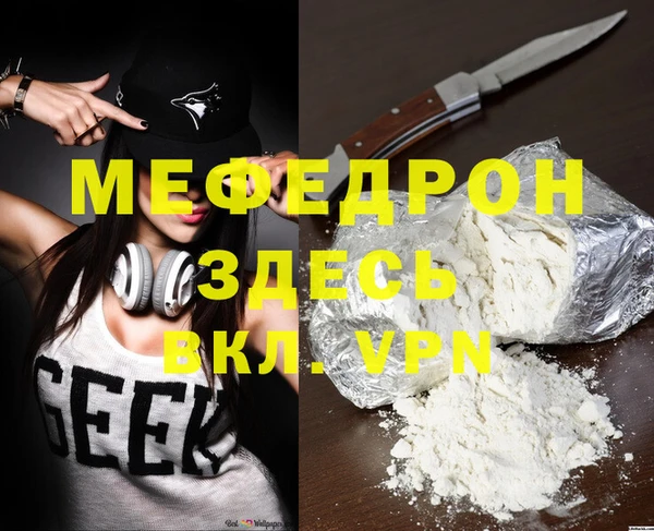 гашиш Шали