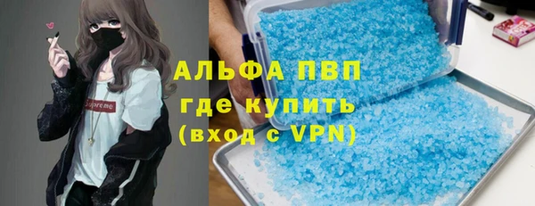 a pvp Зеленодольск
