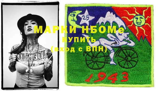 a pvp Зеленодольск
