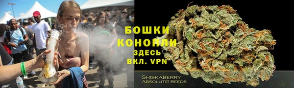 MESCALINE Зерноград