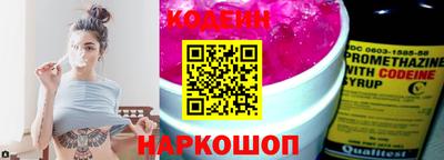 бошки Донской