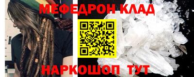 сатива Берёзовский