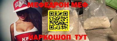 гидропоника Гусиноозёрск