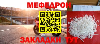 ГАЛЛЮЦИНОГЕННЫЕ ГРИБЫ Донецк