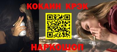марки lsd Дубна