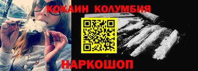 сатива Берёзовский