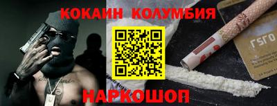 сатива Берёзовский