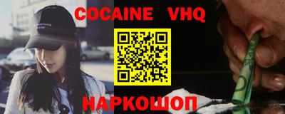 ГАЛЛЮЦИНОГЕННЫЕ ГРИБЫ Донецк