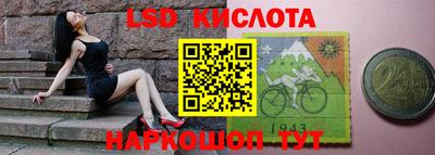 бошки Донской