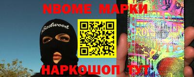 марки lsd Дубна
