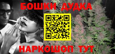 сатива Берёзовский