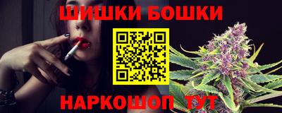 сатива Берёзовский