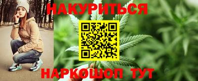 ГАЛЛЮЦИНОГЕННЫЕ ГРИБЫ Донецк