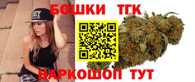 бошки Донской