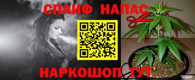 ГАЛЛЮЦИНОГЕННЫЕ ГРИБЫ Донецк