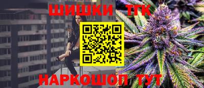 ГАЛЛЮЦИНОГЕННЫЕ ГРИБЫ Донецк