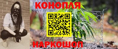 ГАЛЛЮЦИНОГЕННЫЕ ГРИБЫ Донецк