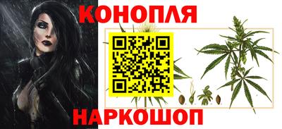 ГАЛЛЮЦИНОГЕННЫЕ ГРИБЫ Донецк