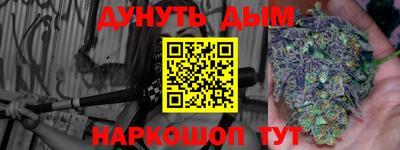 ГАЛЛЮЦИНОГЕННЫЕ ГРИБЫ Донецк
