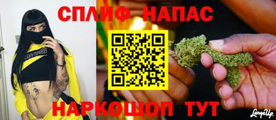 марки lsd Дубна
