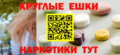 сатива Берёзовский