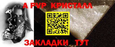 марки lsd Дубна