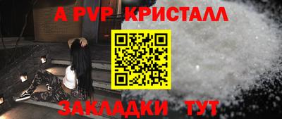 героин Гусев